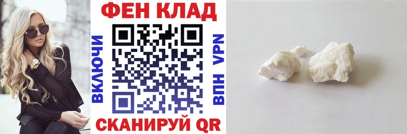 Купить закладки  Никольск  Amphetamine VHQ