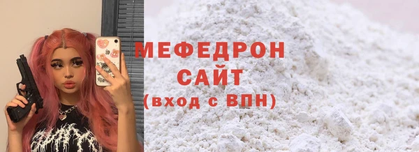 крисы Зерноград