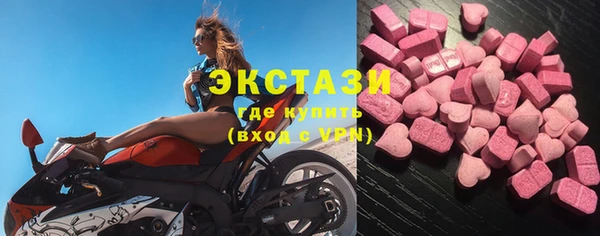наркотики Инсар