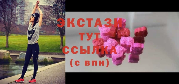Альфа ПВП Ханты-Мансийск