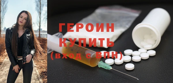 сатива Иннополис