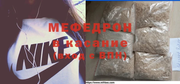 крисы Зерноград
