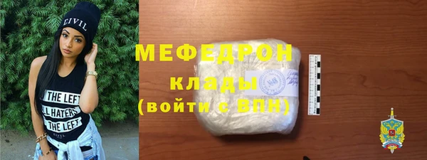 Альфа ПВП Зеленодольск