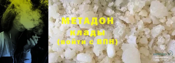 сатива Иннополис
