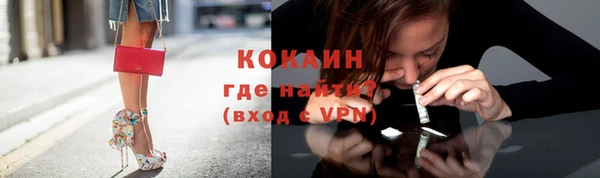 наркотики Инсар