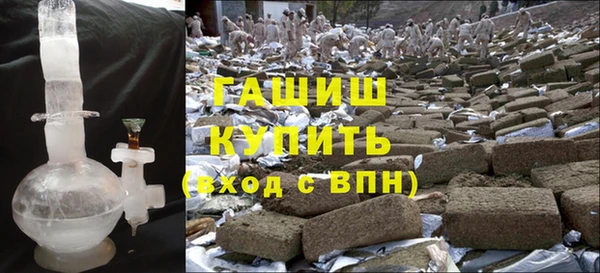 крисы Зерноград
