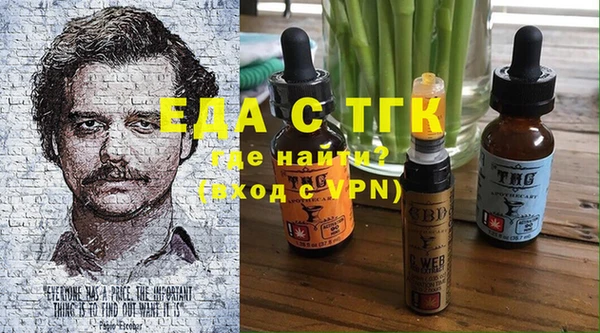 амф Заводоуковск