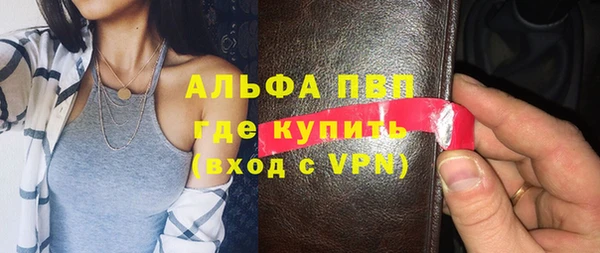 крисы Зерноград