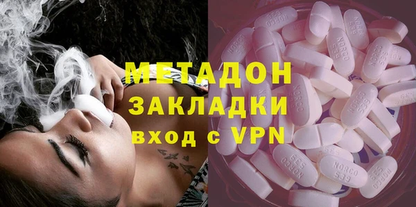 крисы Зерноград
