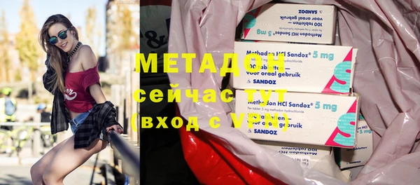 PSILOCYBIN Хадыженск