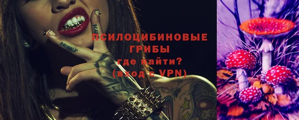 Альфа ПВП Зеленодольск