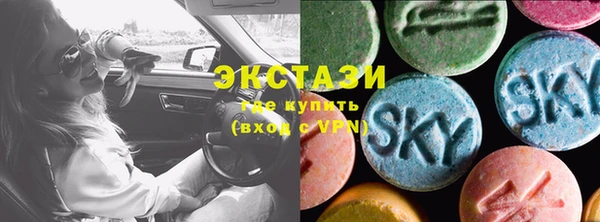 крисы Зерноград