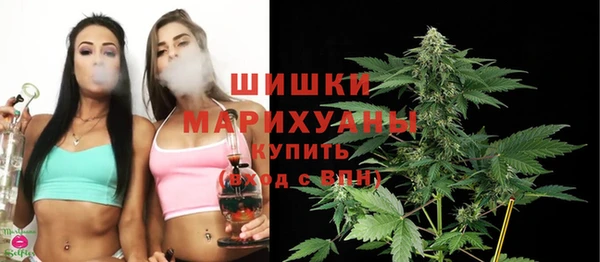 Альфа ПВП Зеленодольск