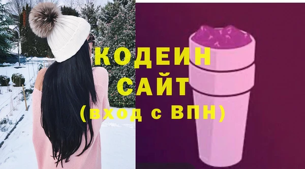 Альфа ПВП Зеленодольск