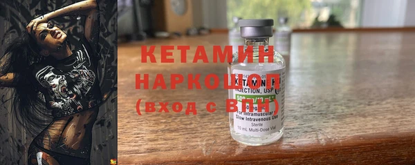 крисы Зерноград