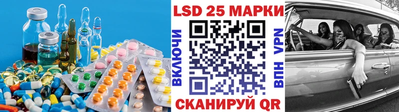 Купить где  Никольск  ЛСД экстази ecstasy 